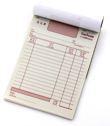 snapout form